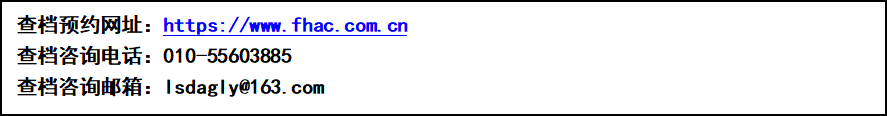 from clipboard